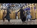    اتڼ اتڼونه    