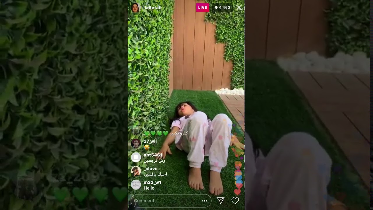 بث لطيفه تركي