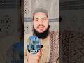 Gose Paak Ka Roza Ai Shorts #naat #islamicshorts #shorts #shortsfeed #viral #song #islam