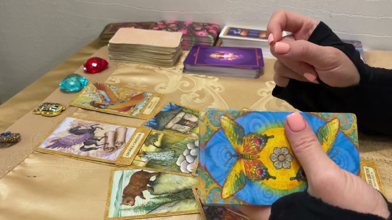 Гадание таро видео новое нить ариадны. Гадание онлайн нить ариадны. Гадание таро видео новое нить ариадны. Таро нить ариадны новое. Нить ариадны таро.