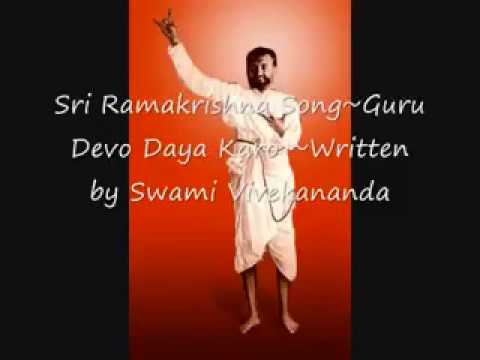 bhaba sagara tarana bhaba sagara tarana