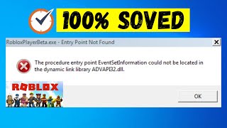 How to Fix / Solve RobloxPlayerBeta.exe Entry Point Not Found -  SarkariResult