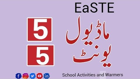 Module 5 | UNIT 5 | EaSTE Training | QAED App | School Activities and Warmers