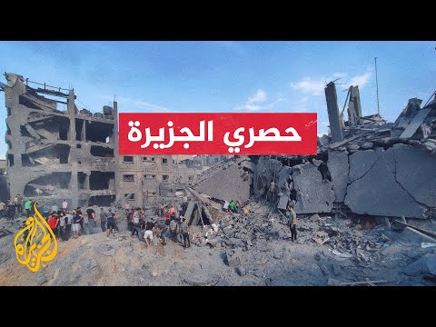 الجزيرة تنشر المشاهد الأولى لمخيم جباليا ما بعد المجزرة
