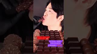 Chihun ASMR CHOCOLATE MUKBANG 🍫🍫🍫( please like and subscribe 🙏🏻🫰🏻) #mukbang #chocolate
