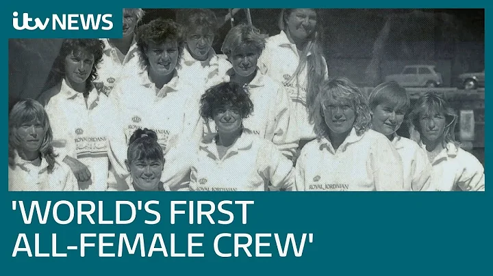 Skipper of first all-female round the world yacht ...