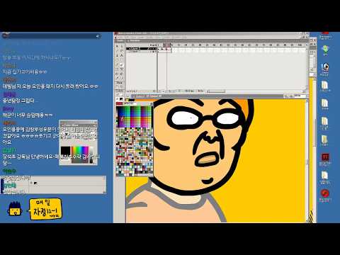 (오인용데빌) 작업일지 39편