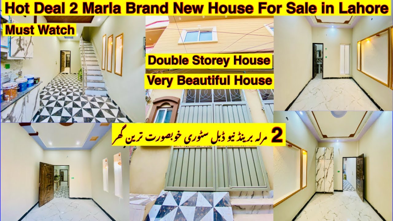 Hot Deal 2 Marla Brand New House For Sale in Samanabad Lahore | 2 Marla House Design in Pakistan