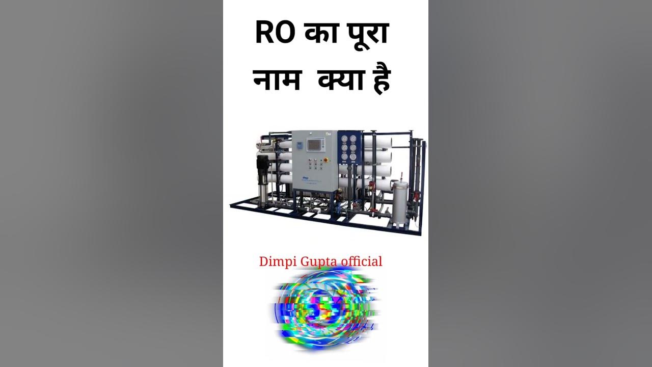 RO Full From Hindi English Ro Ka Pura Nam Kya Hai short videos ro-full-from-hindi-english-ro-ka-pura-nam-kya-hai-short-videos