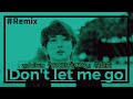 [RemiX] Nissy(西島隆弘)『Don&#39;t let me go』Rand mix (2nd album『HOCUS POCUS 2』収録曲) ローマ字歌詞つき イヤホン推奨