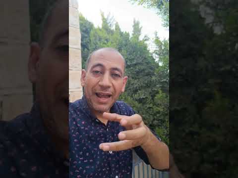 احصل على مكتبه كامله لتأهيل التأتأة
