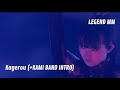 BABYMETAL - Kagerou (With Kami Band Intro) // Live at Legend MM | 2024