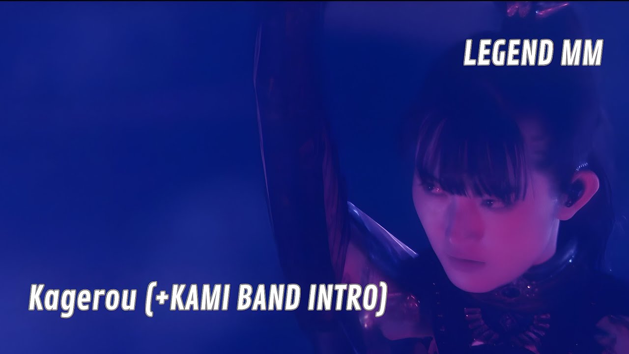 BABYMETAL - Kagerou (With Kami Band Intro) // Live at Legend MM | 2024