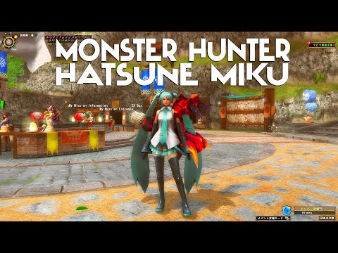 Hatsune Miku Armor! Monster Hunter Frontier Z - Shantien Boss Fight