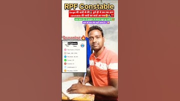 RPF Constable rwa mock Test | target with ajay | #rpf #rpfconstable #rpfmocktest #targetwithajay9