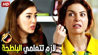 انتي هنا في بطن البقرة اللي يضايقك طلعي مصارينه من بطنه?? | هتموت ضحك من كوريا و هايدي