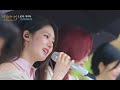 BABYMONSTER Locked In Live Performance Rora Chiquita 
