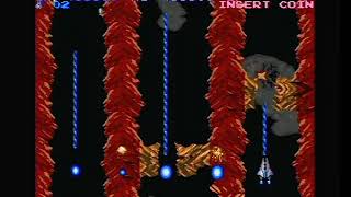 沙羅曼蛇攻略映像 1～5周目 ＆ ポイント攻略映像 ＆ おまけ(コメンタリー解説付き) 沙羅曼蛇部 第2回部活動 2012.09.23