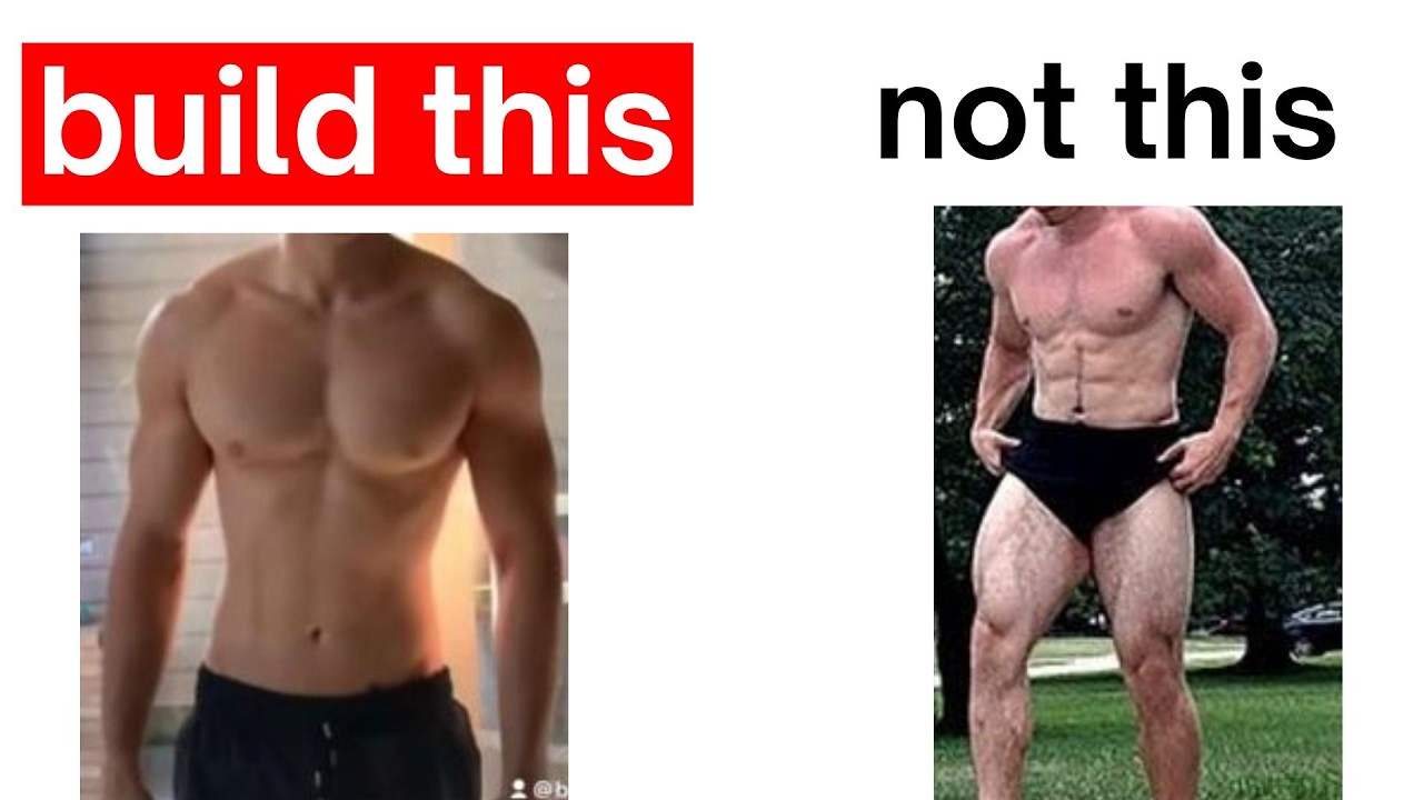 Как избежать странного телосложения