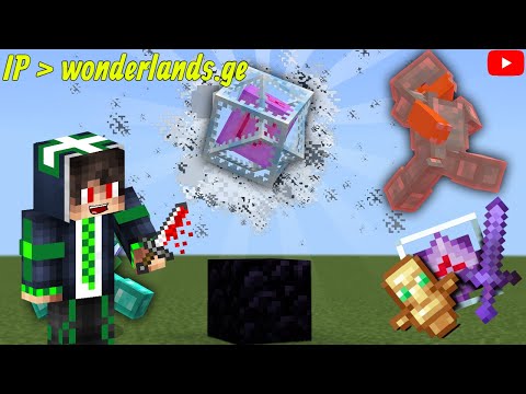 ვამუღამებთ Crystal PVP-ს ქართულ სერვერზე ! | IP - wonderlands.ge