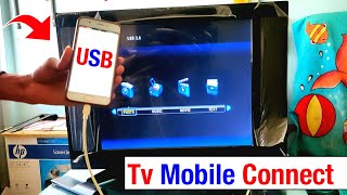 Mobile Ko Usb Se Tv Mein Kaise Connect Kare Usb Cable Se Mobile Ko Tv Se Kaise Connect Kare