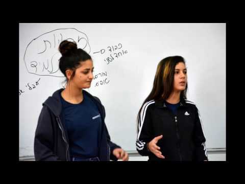 יום הילד הבינלאומי 2016 חט"ב עוספיה
