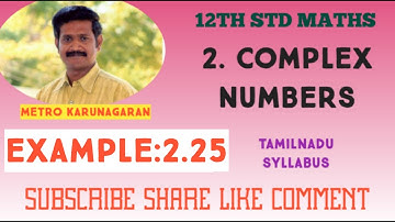 12th Std Maths Example 2.25 Find the product of 3/2(cosπ/3 +I sin π/3).6( cos 5π/6+ isin5π/6) in r