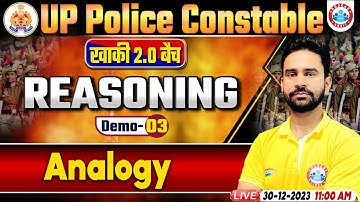 UP Police Constable 2024 | UP Police Reasoning Demo 3 | Analogy | UP Police Constable Reasoning