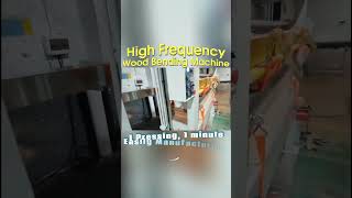 That's How To Bend Wood! #highfrequency #woodworking#woodfurniture