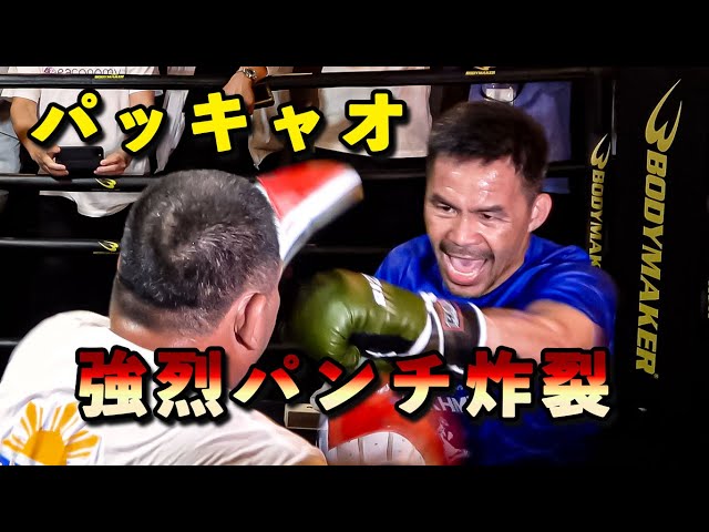 マニー・パッキャオ フィギュア Pacquiao フィリピン好きな方へ