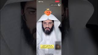 بث مفسر الاحلام ابو الياس العنزي ٤صفر ١٤٤٥ الجزء الاول