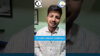 India’s Silent Mental Health Crisis | Suno Samjho Sambhalo (3S Initiative) | BATF x Rudra Gurukul