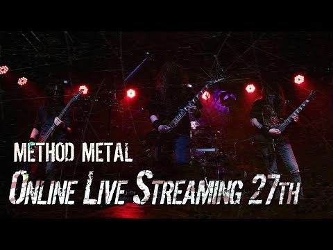 메써드  헤비메탈 라이브 스트리밍 27회 [Korea Heavy Metal Band Method Live Streaming]