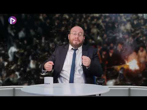 מדוע לרשב"י "שניים שעשאוה פטורים"? | הרב עדיאל שפיגל