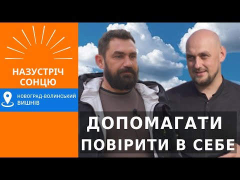 Ремонт меблів та