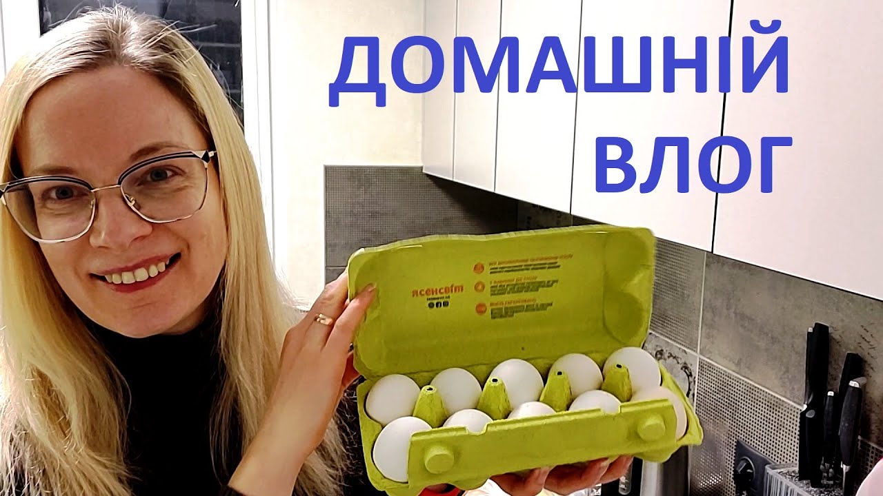 Блоггер уралочка лайф блоггер. Блоггер уралочка лайф блоггер