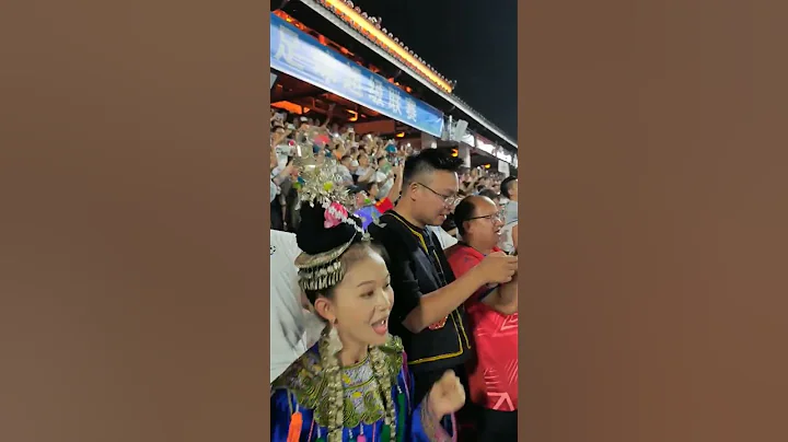 貴州村超！水木年華樂隊在現場開萬人演唱會，身在他鄉的你，聽到這首歌有沒有想家？ #貴州村超 #guizhou #cunchao #football - 天天要聞