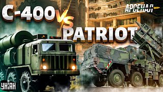 Patriot против С-400: как Кремль облажался с новым ЗРК | Арсенал: прямой эфир
