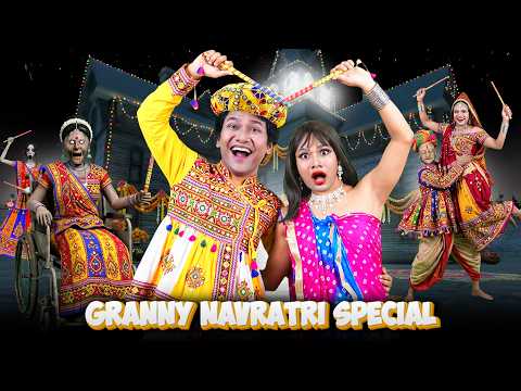 GRANNY CELEBRATES NAVRATRI : BITWA KI GIRLFRIEND 😱 | SHORT FILM || MOHAK MEET