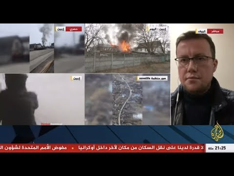 al jazeera in arabic