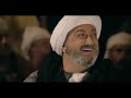 مسلسل الرحايا شوف محمد ابو دياب عمل ايه في ابو ذكري علشان ينزله من علي دماغه
