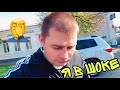 ВЛОГ Я В ШОКЕ ! ВИТАЛИК ИСПОРТИЛ ОБОИ плинтуса и ламинат! Батя Лёша