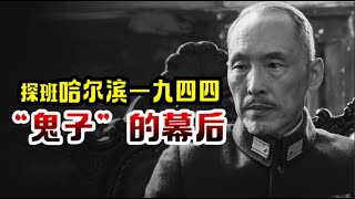 大手企業社長から役者へ一転！定年退職後一人で中国へ渡った主人公、竹内監督とのアドリブ演技はいかに！【私がここに住む理由374】