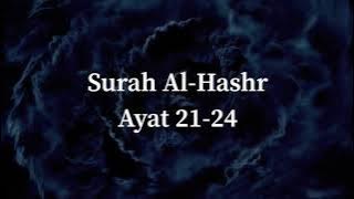 Surah Al-Hashr Ayat 21 - 24 40 kali (Syeikh Abdurrahman As-Sudais)