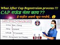 What after cap regestraion | nursing new updates | Bsc nursing course | after merit list | 2023