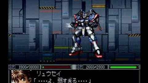 Shin SRW - SRX team All attacks