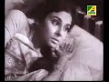 Chadwabesti Bengali Comedy Full Movie 1971
