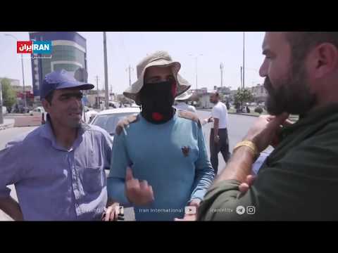 کاهش ارزش ریال و سیل مهاجرت کارگران ایرانی به کردستان عراق