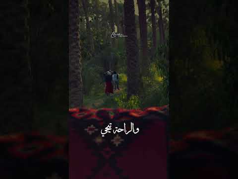 مين يملى مكانك مين