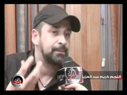 فيلم فاصل ونواصل كريم عبد العزيز